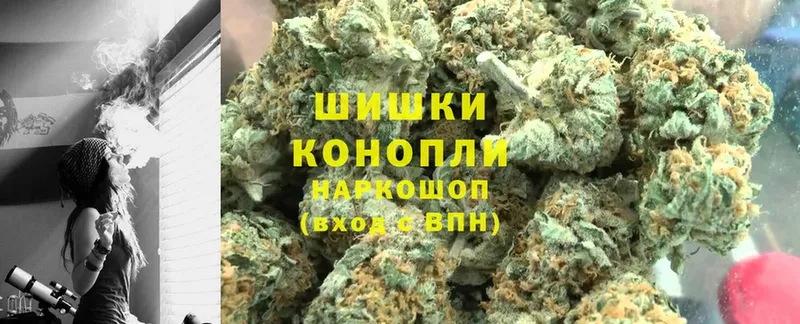 Какие есть наркотики Туринск Канабис  АМФ  Альфа ПВП  Меф мяу мяу  Cocaine 